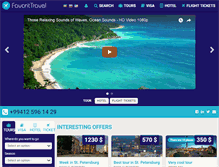 Tablet Screenshot of favorittravel.az